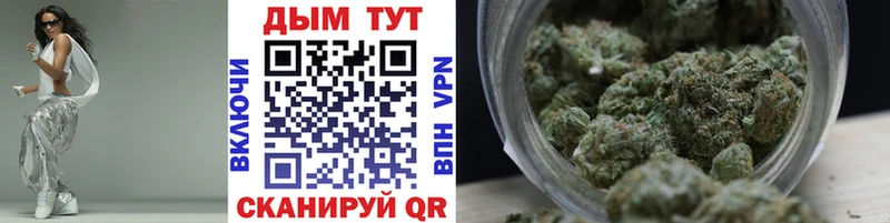 Купить закладку ГАШИШ  Кокаин  APVP  Амфетамин  Мефедрон  Шатура