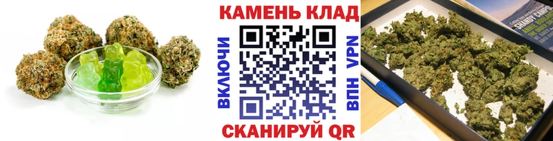 Cannafood марихуана  Купить  Шатура 