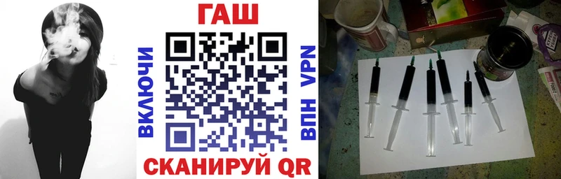 Купить  Шатура  Гашиш 40% ТГК 