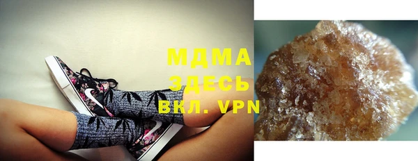 скорость Сосновый Бор