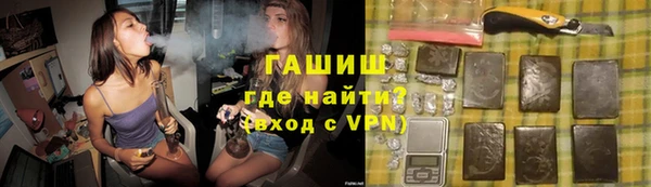 Альфа ПВП Сосновка