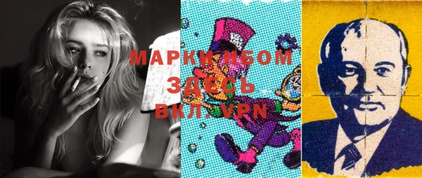 Альфа ПВП Сосновка