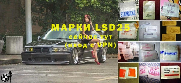 Альфа ПВП Сосновка