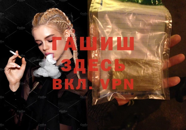 скорость Сосновый Бор