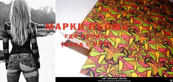 скорость Сосновый Бор