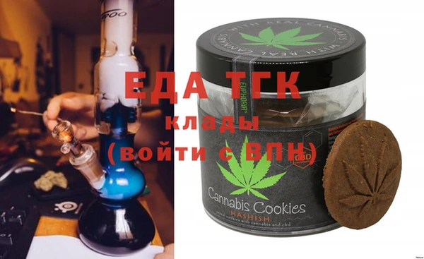 Альфа ПВП Сосновка