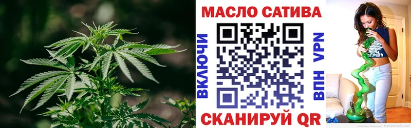 Дистиллят ТГК жижа  Купить  Шатура 